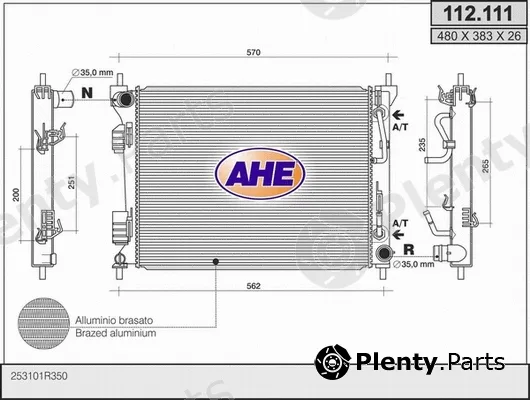 AHE 112.111 — Radiator, engine cooling