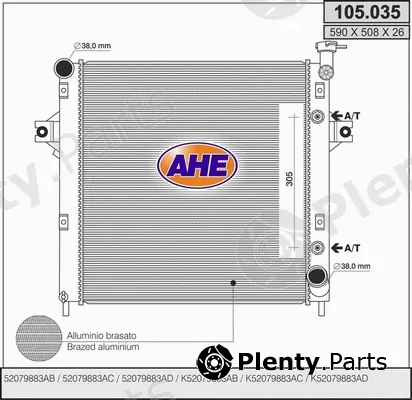AHE 105.035 — Radiator, engine cooling