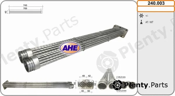 AHE 240.003 — Cooler, exhaust gas recirculation