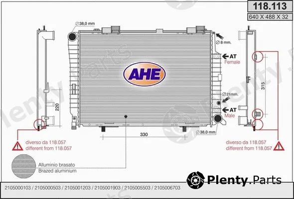 AHE 118.113 — Radiator, engine cooling