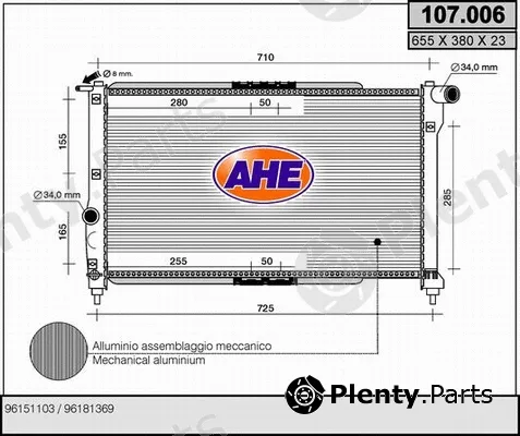 AHE 107.006 — Radiator, engine cooling