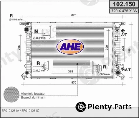 AHE 102.150 — Radiator, engine cooling