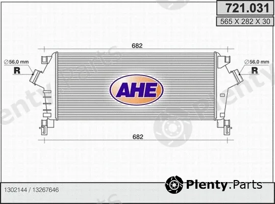 AHE 721.031 — Charge Air Cooler