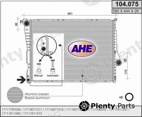 AHE 104.075 — Radiator, engine cooling