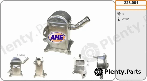 AHE 223.001 — Cooler, exhaust gas recirculation