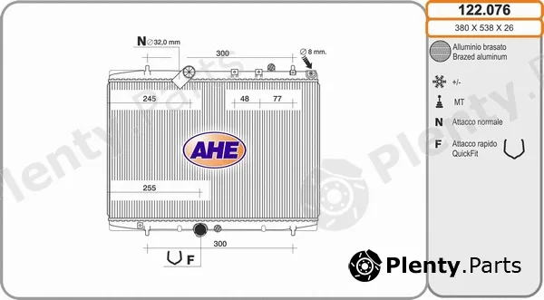 AHE 122.076 — Radiator, engine cooling