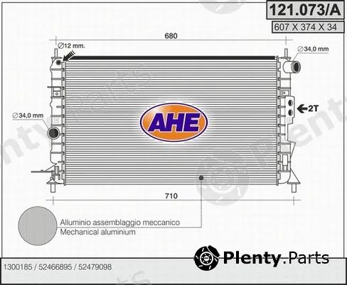 AHE 121.073/A — Radiator, engine cooling