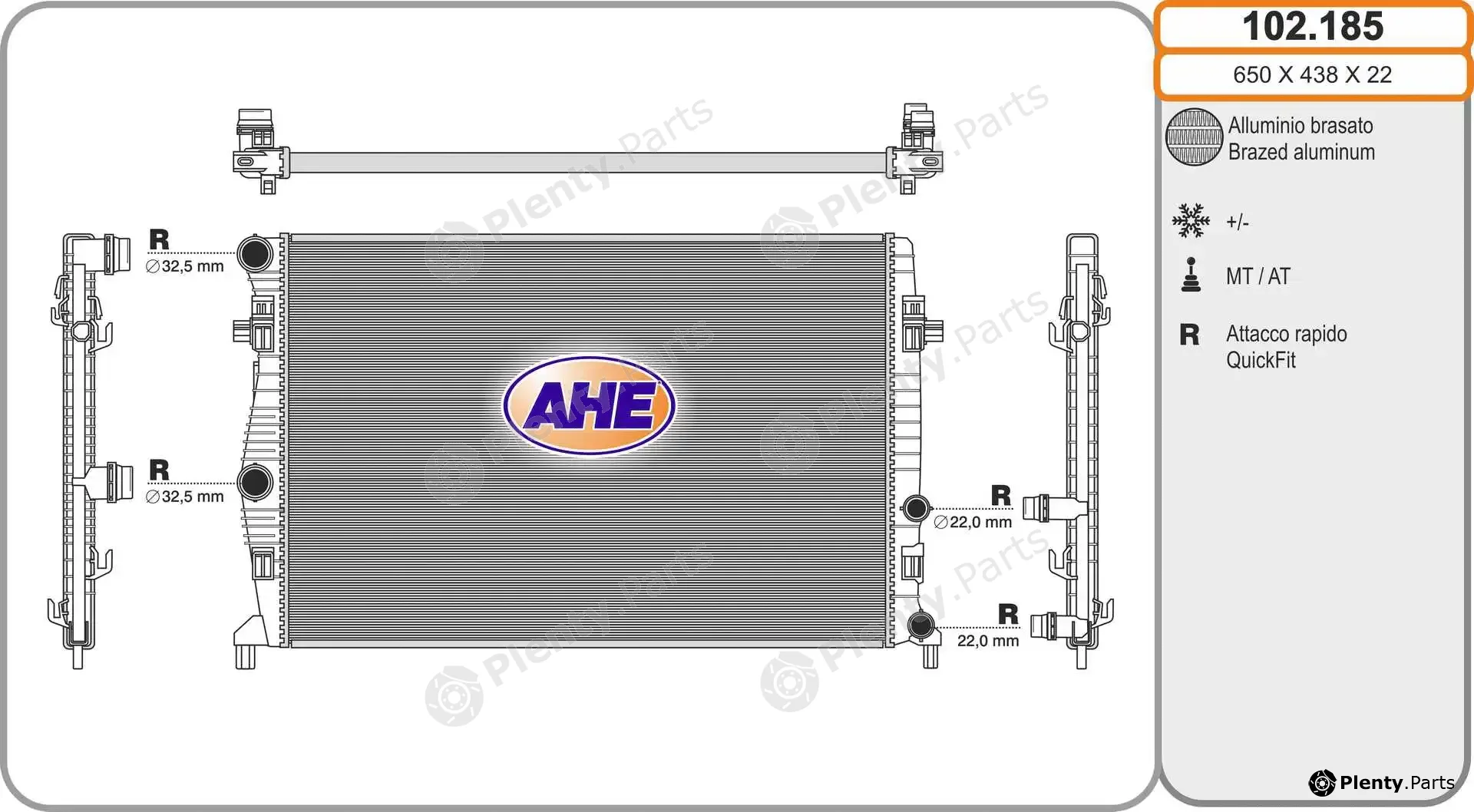 AHE 102.185 — Radiator, engine cooling