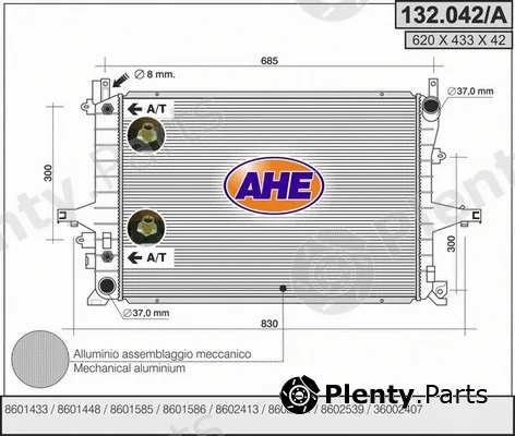 AHE 132.042/A — Radiator, engine cooling