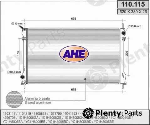 AHE 110.115 — Radiator, engine cooling