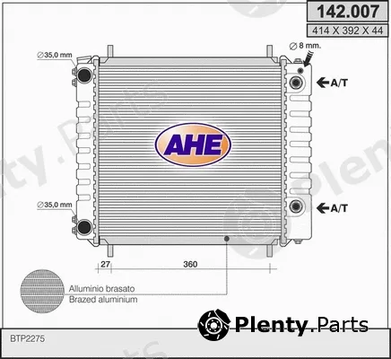 AHE 142.007 — Radiator, engine cooling