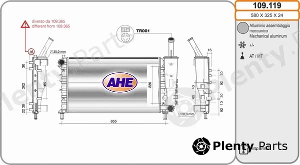 AHE 109.119 — Radiator, engine cooling