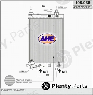 AHE 108.036 — Radiator, engine cooling