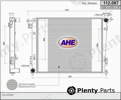 AHE 112.087 — Radiator, engine cooling