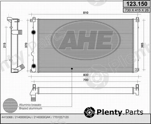 AHE 123.150 — Radiator, engine cooling