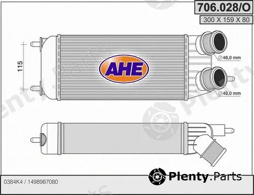 AHE 706.028/O — Charge Air Cooler