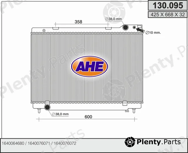 AHE 130.095 — Radiator, engine cooling