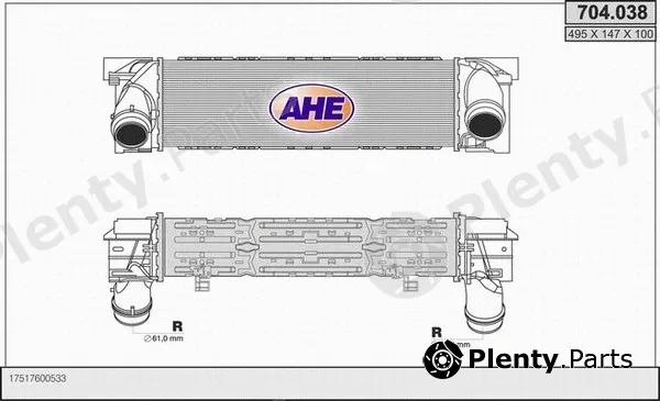 AHE 704.038 — Charge Air Cooler
