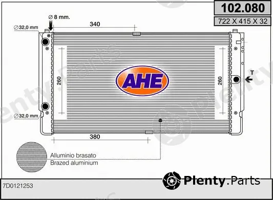 AHE 102.080 — Radiator, engine cooling