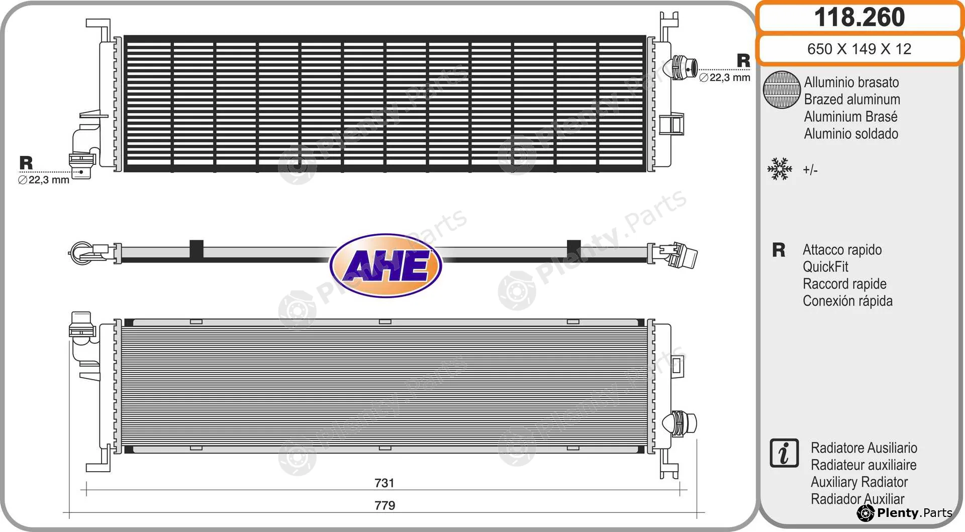 AHE 118.260 — Radiator, engine cooling