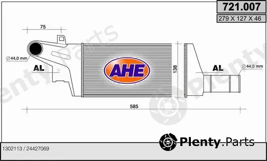 AHE 721.007 — Charge Air Cooler