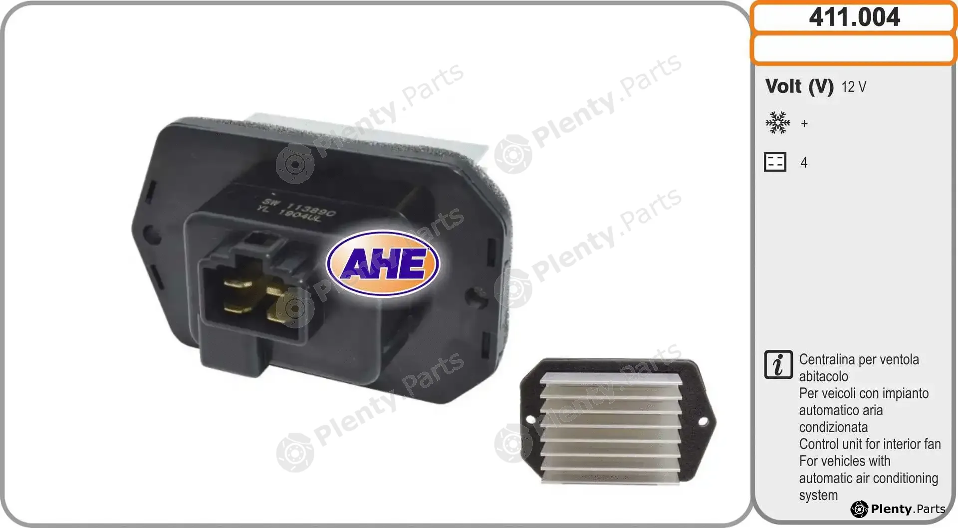 AHE 411.004 — Control Unit, electric fan (engine cooling)