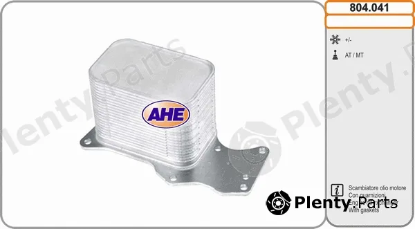 AHE 804.041 — Oil Cooler, engine oil