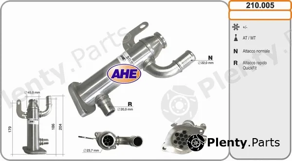 AHE 210.005 — Cooler, exhaust gas recirculation