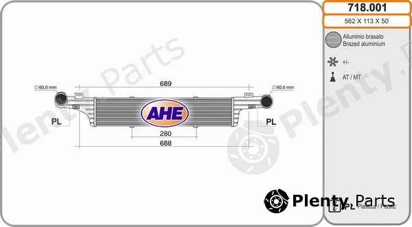 AHE 718.001 — Charge Air Cooler