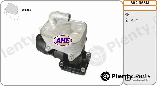 AHE 802.055M — Oil Cooler, engine oil
