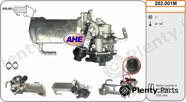 AHE 202.001M — Cooler, exhaust gas recirculation