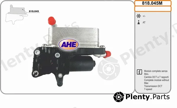 AHE 818.045M — Oil Cooler, engine oil