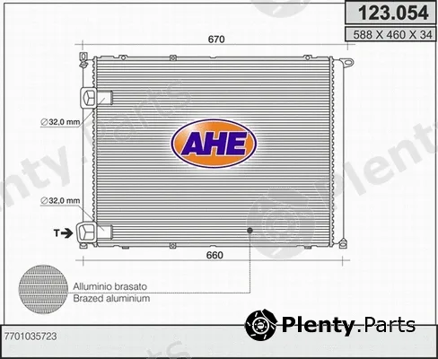 AHE 123.054 — Radiator, engine cooling