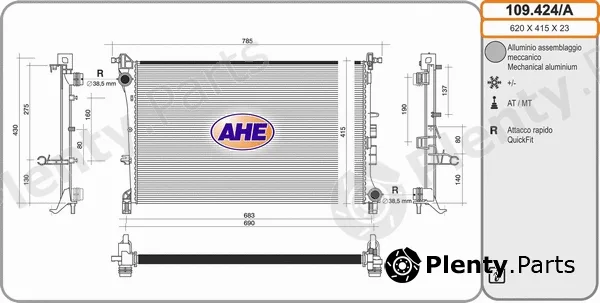 AHE 109.424/A — Radiator, engine cooling