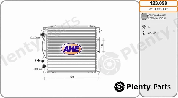 AHE 123.058 — Radiator, engine cooling