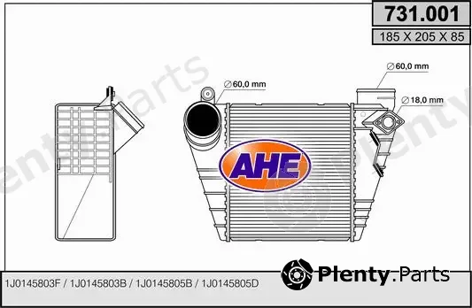 AHE 731.001 — Charge Air Cooler