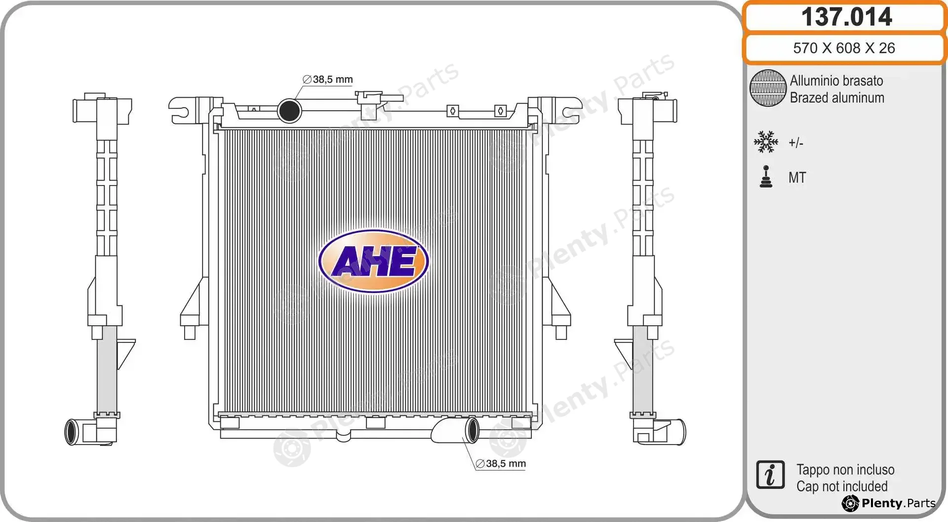 AHE 137.014 — Radiator, engine cooling