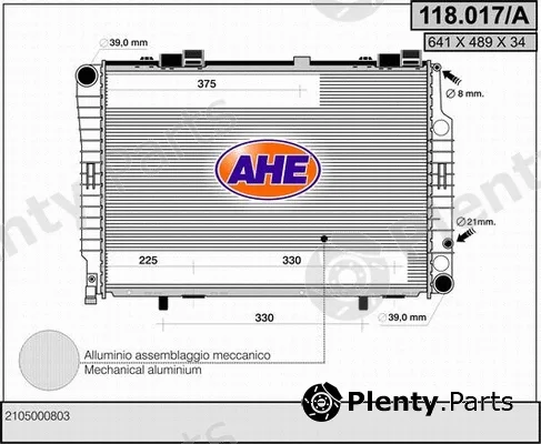 AHE 118.017/A — Radiator, engine cooling