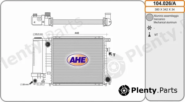 AHE 104.026/A — Radiator, engine cooling