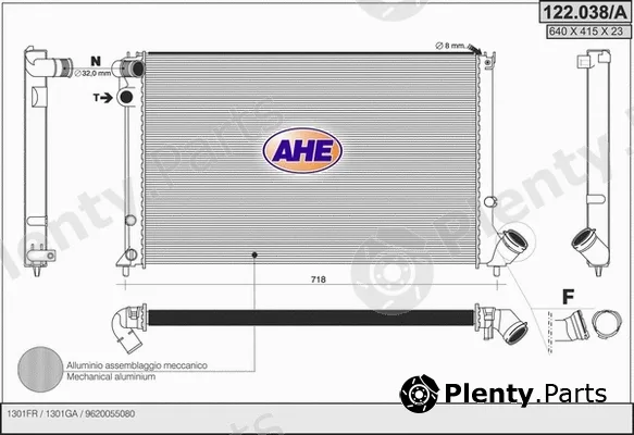 AHE 122.038/A — Radiator, engine cooling