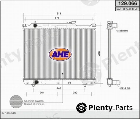 AHE 129.066 — Radiator, engine cooling