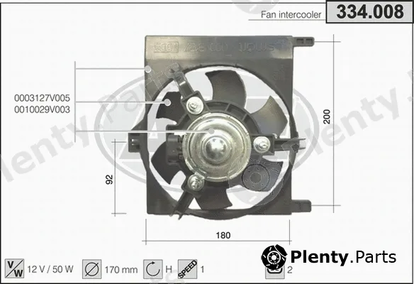 AHE 334.008 — Fan, engine cooling