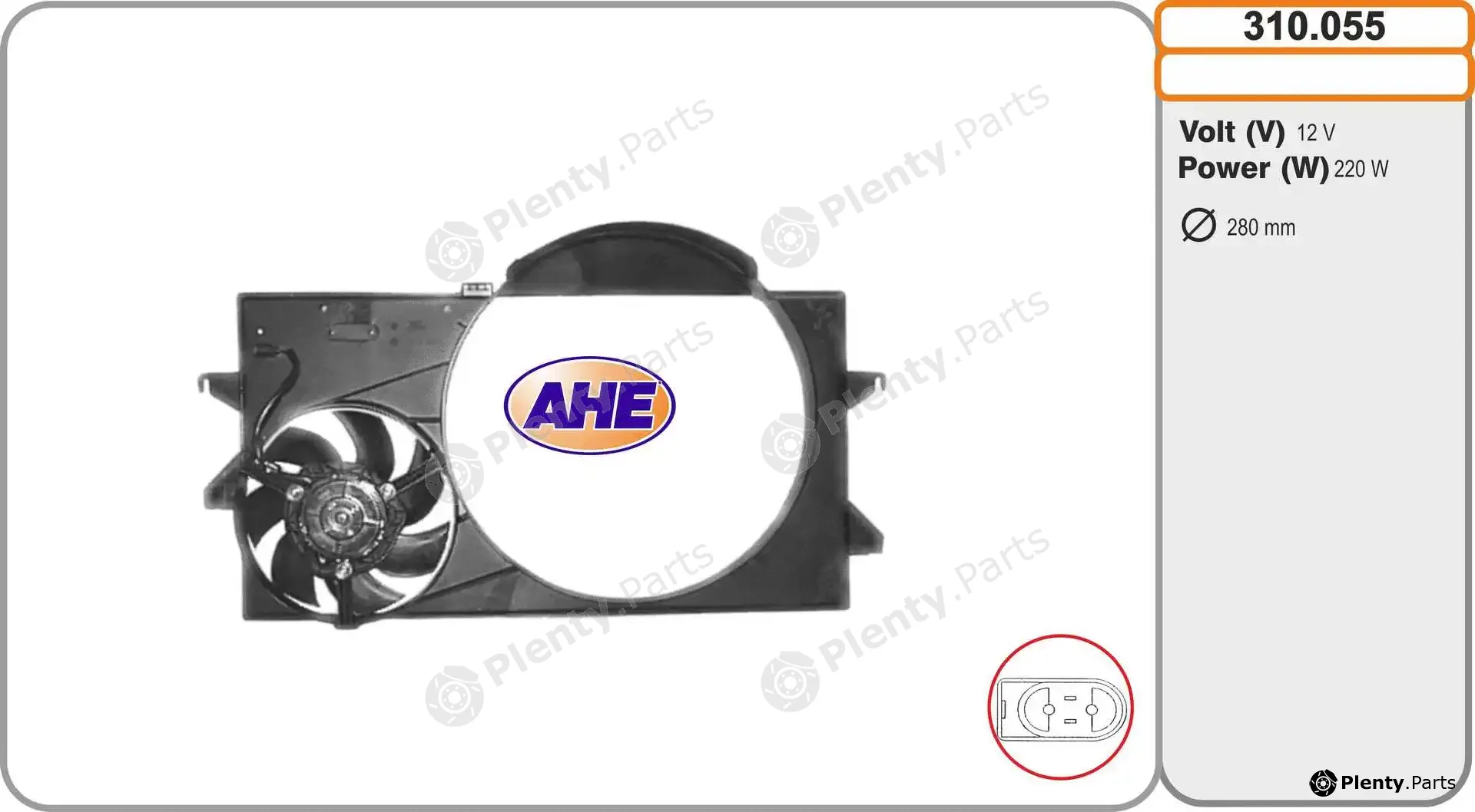 AHE 310.055 — Fan, engine cooling