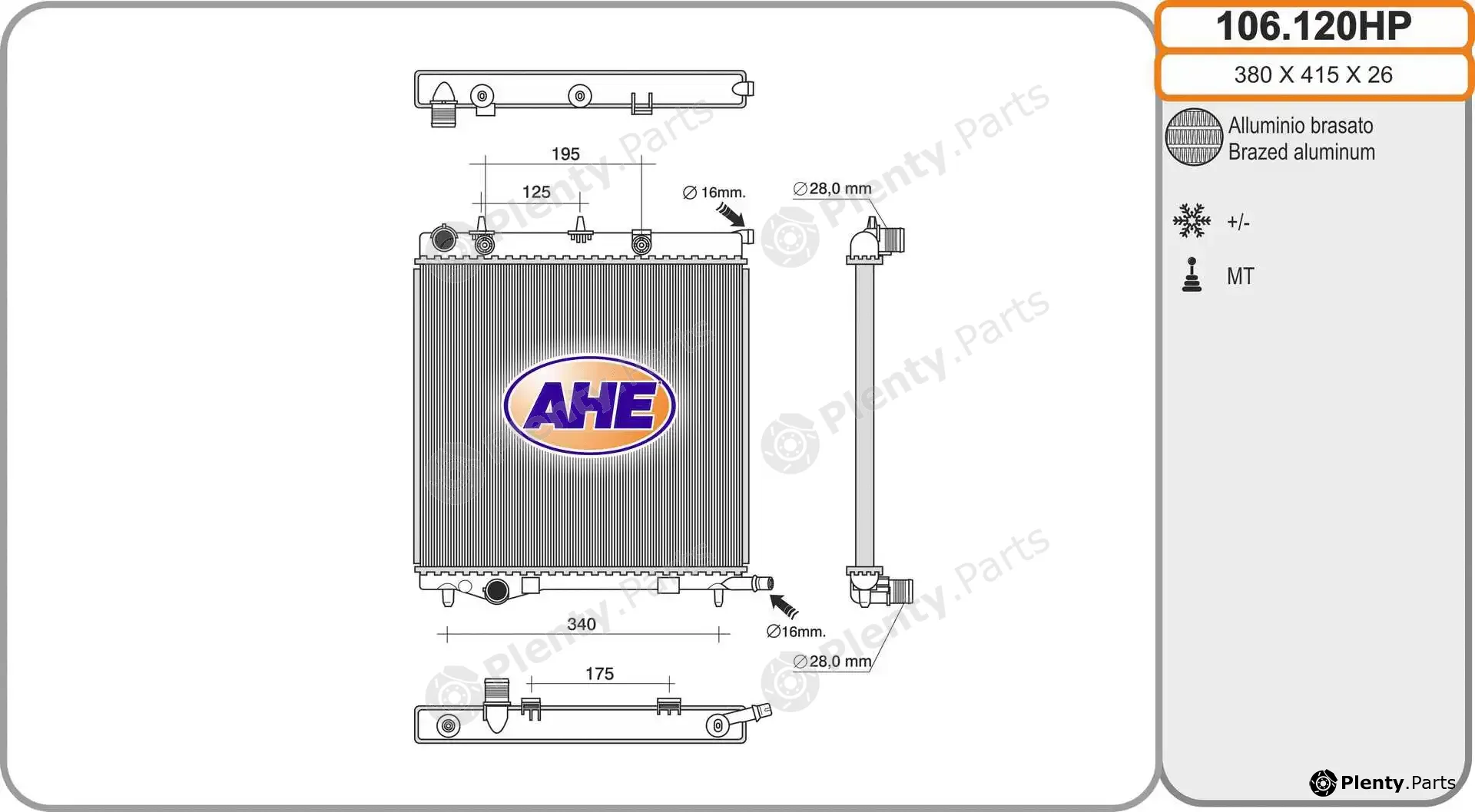 AHE 106.120HP — Radiator, engine cooling