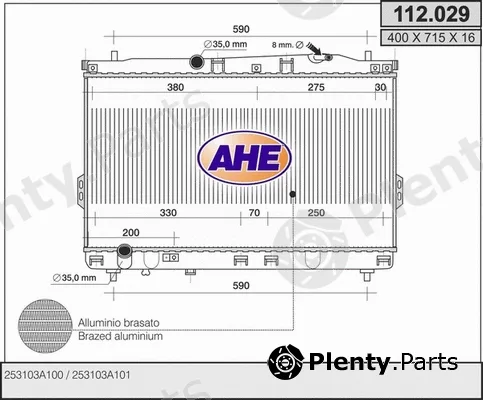 AHE 112.029 — Radiator, engine cooling