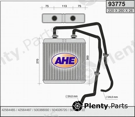 AHE 93775 — Heat Exchanger, interior heating