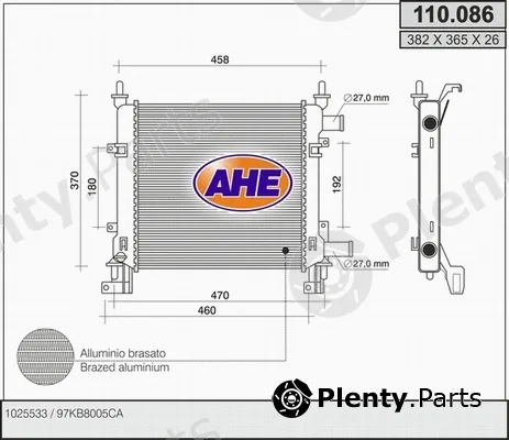 AHE 110.086 — Radiator, engine cooling