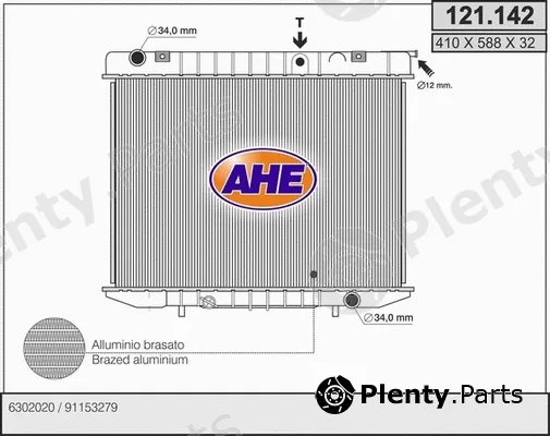 AHE 121.142 — Radiator, engine cooling