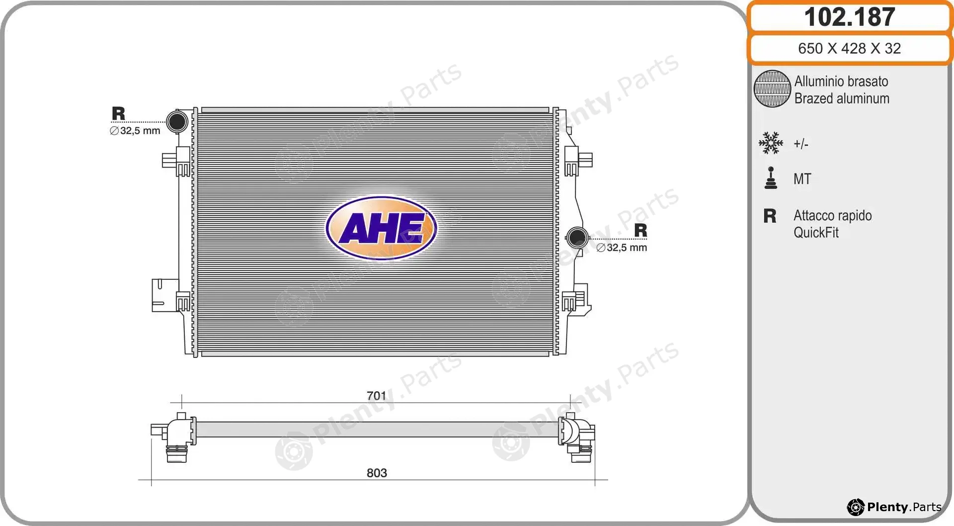 AHE 102.187 — Radiator, engine cooling