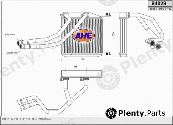 AHE 94029 — Heat Exchanger, interior heating